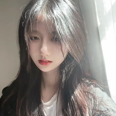 华丽的她